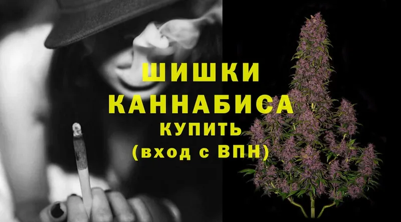 Марихуана SATIVA & INDICA  Сарапул 